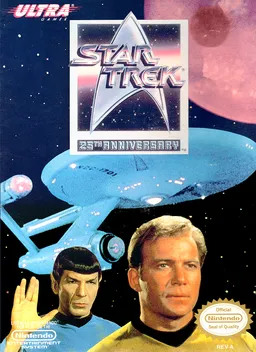 Star Trek - 25th Anniversary (Germany)